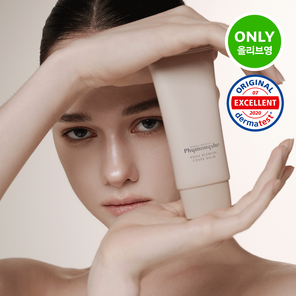 [phymongshe] Pimonche Aqua Blemish Cover Balm 20ml