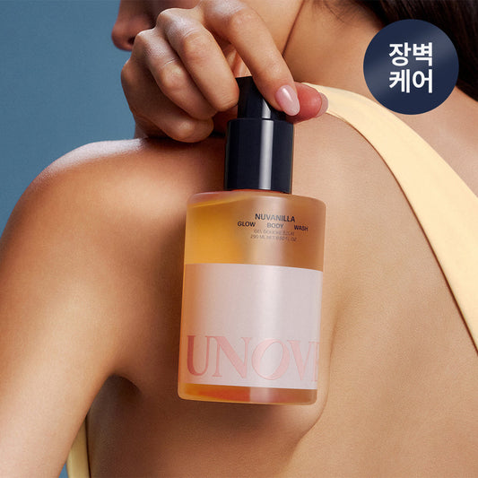 [UNOVE] 어노브 글로우 바디워시 290ml 2종 택1 (누바닐라/로지아우라)