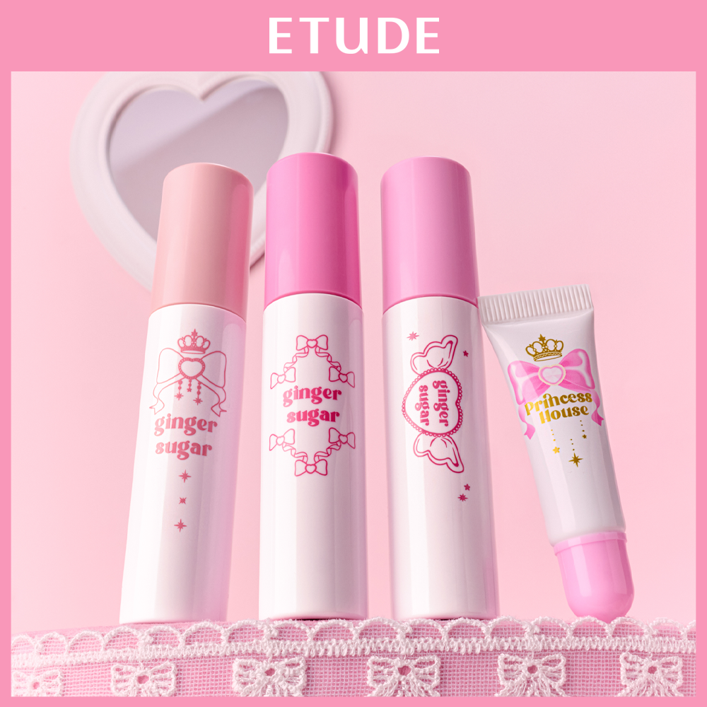 [Etude] Etude Ginger Sugar Lip Serum (Product/Single Item)