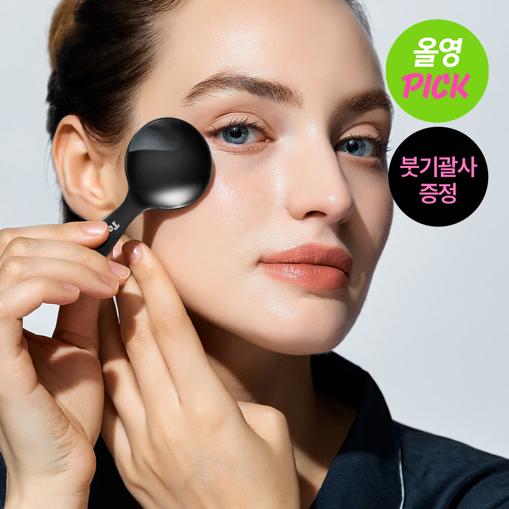 [Torhop] Thorhop Finland Aurora Night Sky Glowing Mask 60g special (+ gua sha spoon)