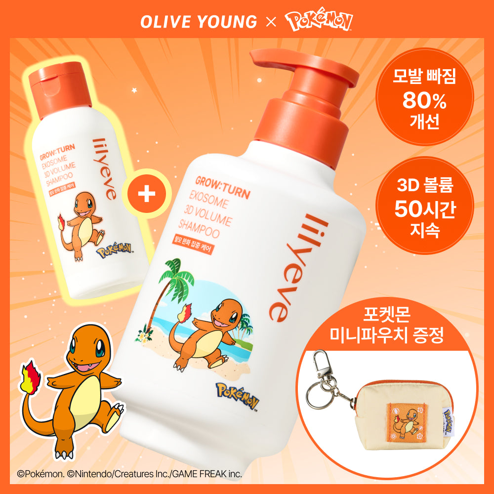 [lilyeve] ] Lilive Growturn 3D Volume Shampoo Large Capacity 500ml (Single Item/Special)