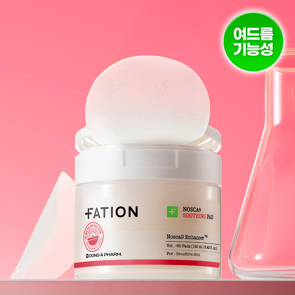 [FATION] Fation Nosca9 Trouble Pads 60 sheets