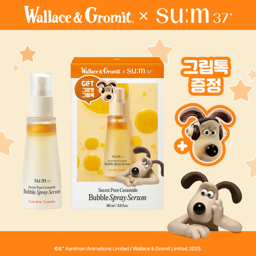 [sum37] Sum37 Wallace and Gromit collaboration project 4 types