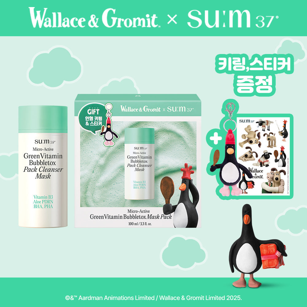 [sum37] Sum37 Wallace and Gromit collaboration project 4 types