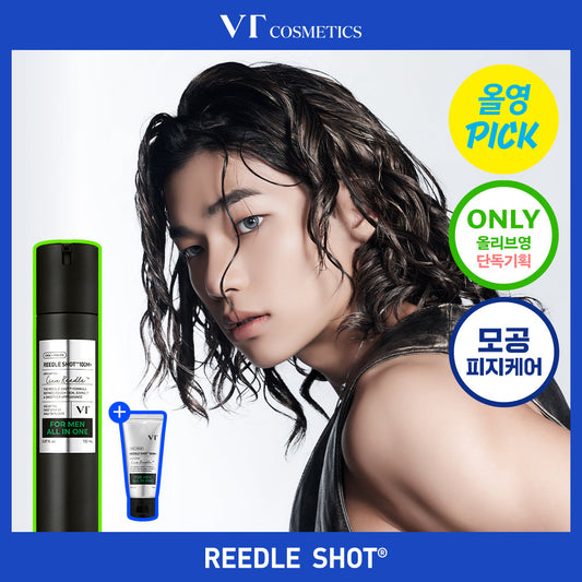 [VT Cosmetics] VT Riddle Shot For Men All-in-One 100 M Plus 150ml Single Item/Special