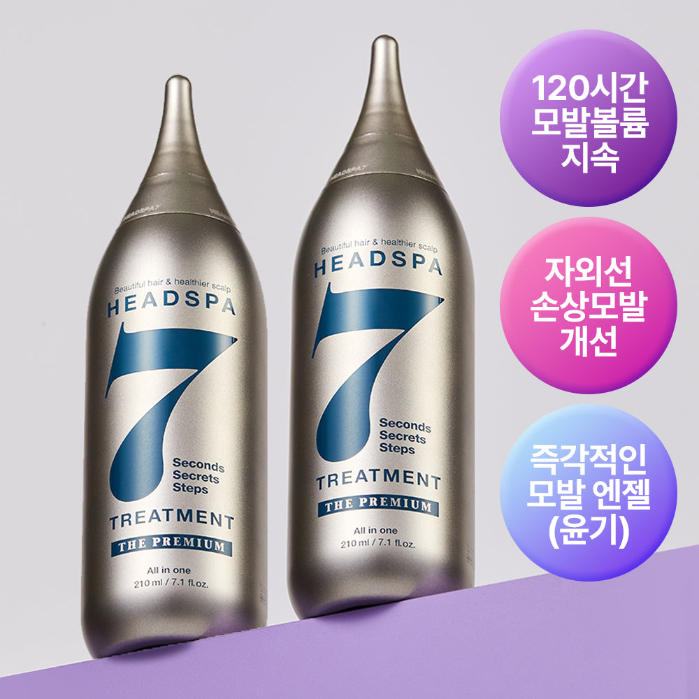 [HEADSPA7] Head Spa 7 The Premium Treatment 210ml+210ml (Alleviates hair loss symptoms)