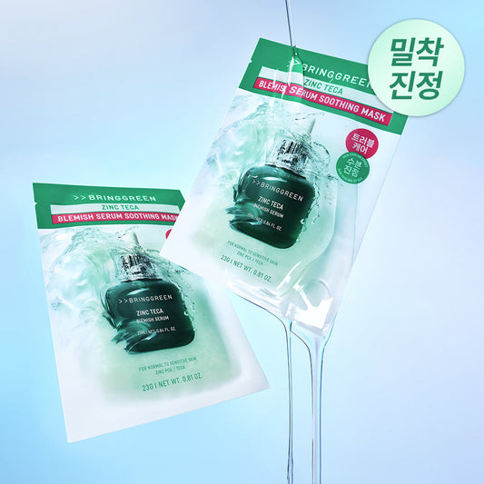 [BRING GREEN] Bring Green Zinc Teca Trouble Serum Soothing Mask 1 sheet/3+1 plan