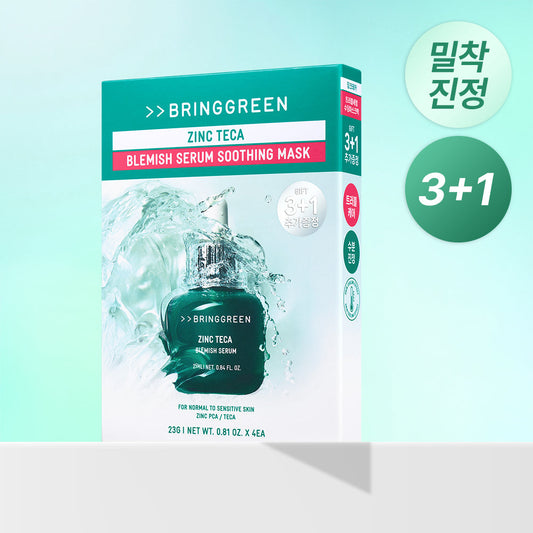 [BRING GREEN] Bring Green Zinc Teca Trouble Serum Soothing Mask 3+1 Special