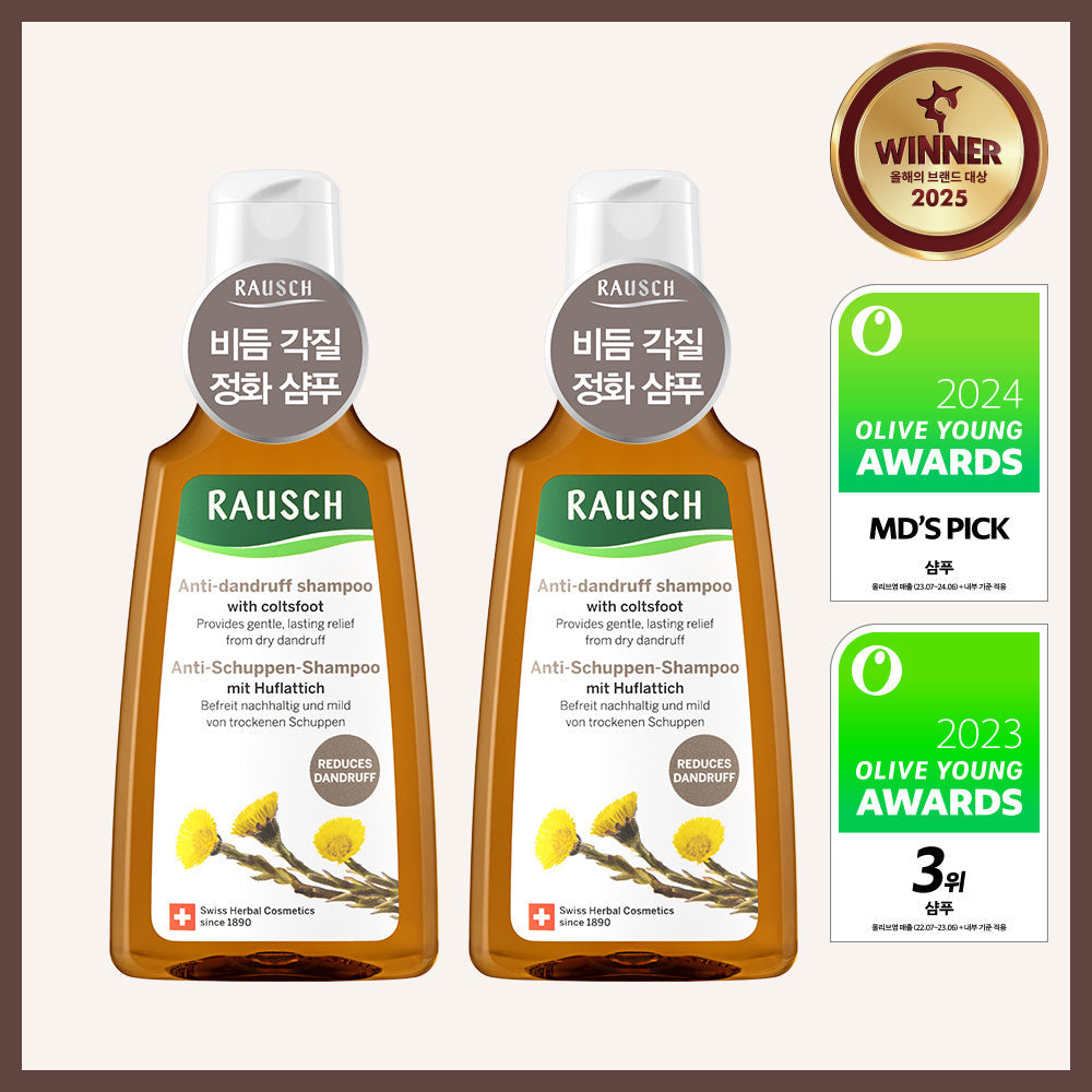 [Rausch] Rausch Coltsfoot Anti-Scalp flakes Shampoo 200ml 2-pack special
