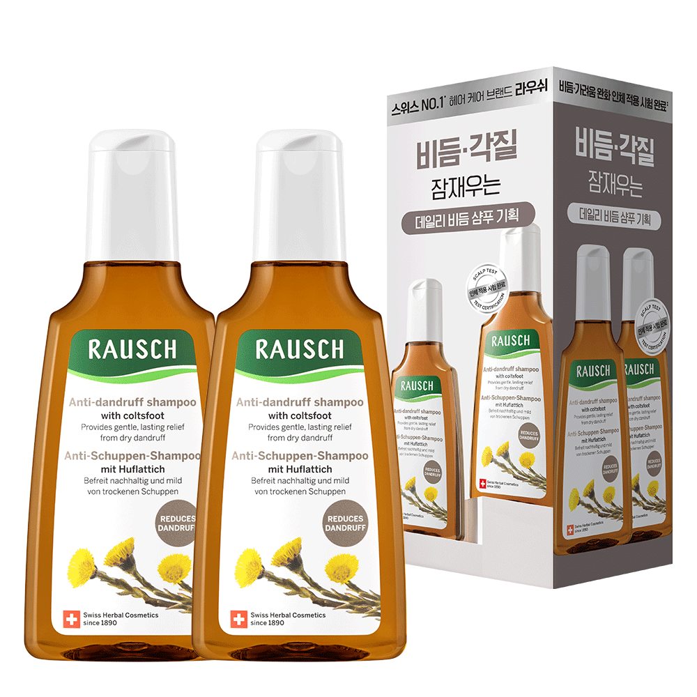 [Rausch] Rausch Coltsfoot Anti-Scalp flakes Shampoo 200ml 2-pack special