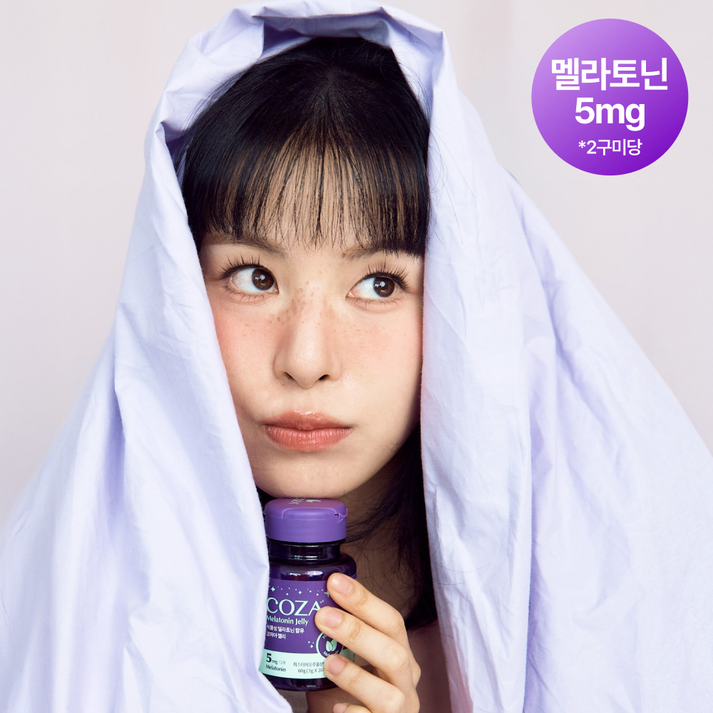 [COZA] Kojaa vegetable melatonin-containing jelly/drink (single item/special)