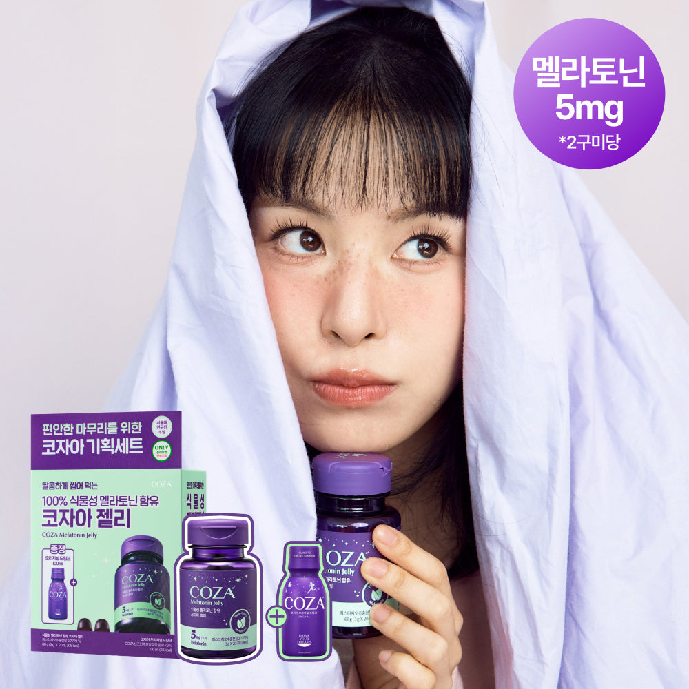 [COZA] Kojaa vegetable melatonin-containing jelly/drink (single item/special)