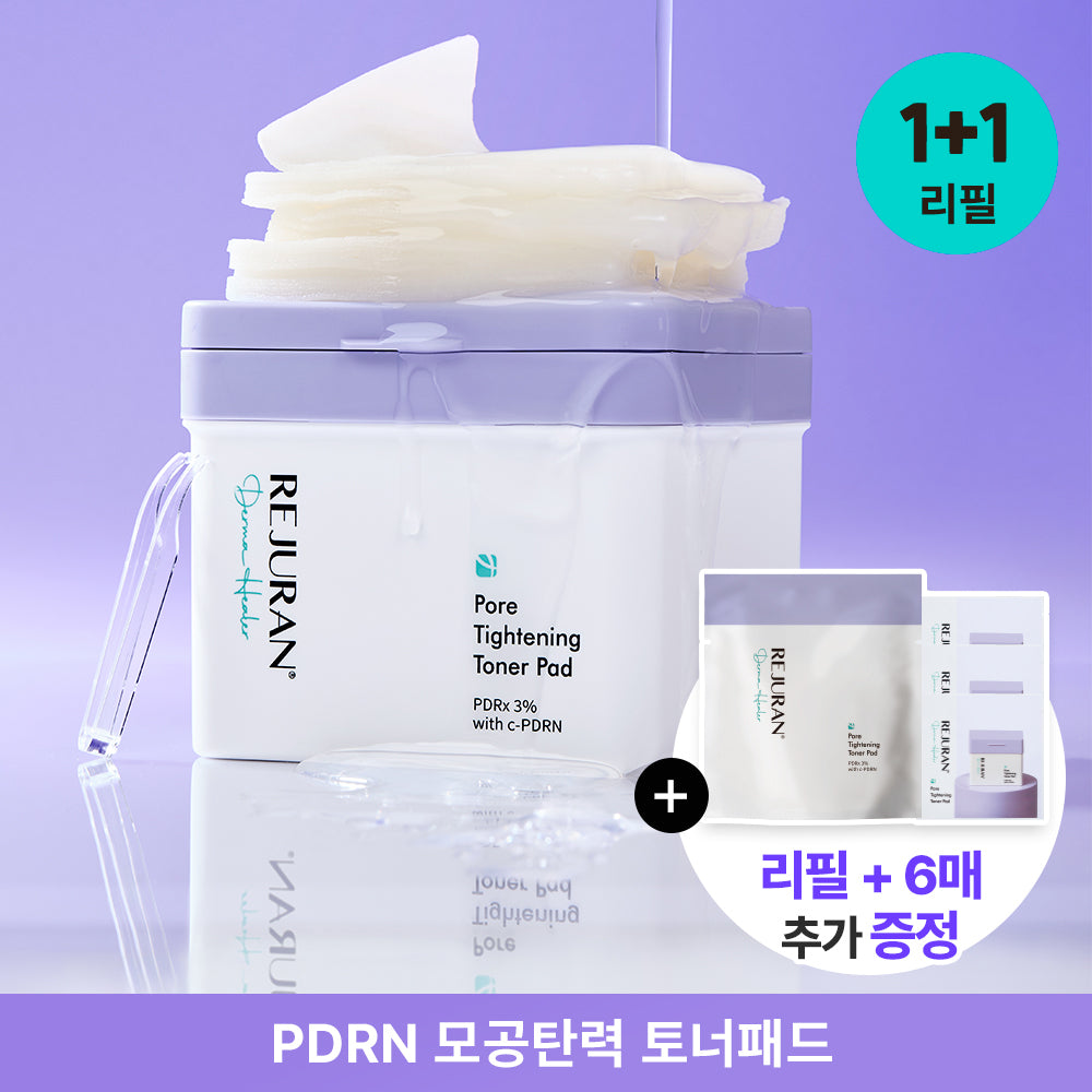 [REJURAN] Rejuran Pore Tightening Toner Pad 60 Sheets Double Limited Edition_All Young Pick