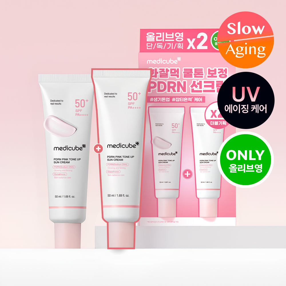 [medicube] Medicube PDRN Pink Tone-Up Sun Cream 50ml Double Plan