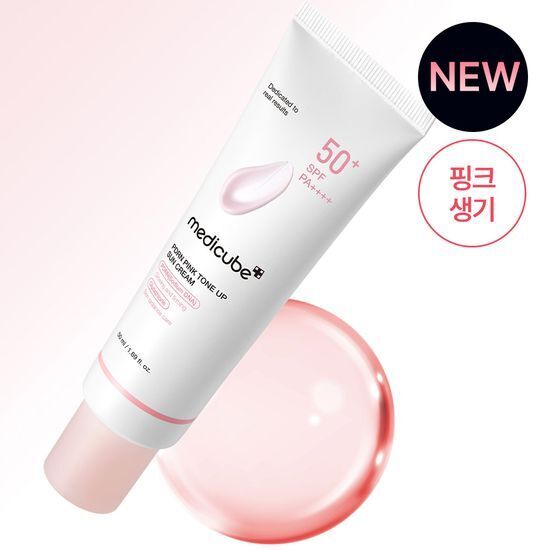 [medicube] Medicube PDRN Pink Tone-Up Sun Cream 50ml Double Plan