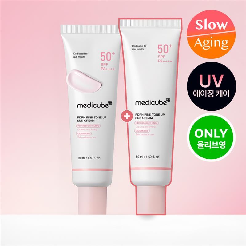 [medicube] Medicube PDRN Pink Tone-Up Sun Cream 50ml Double Plan