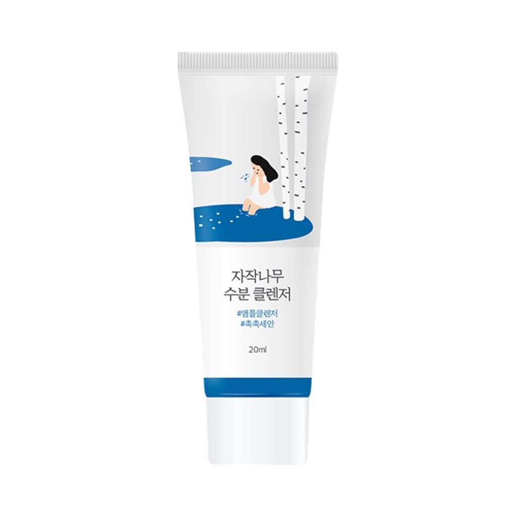 Round Lab Birch Moisture Cleanser — Morning Commute Shield 4-Step Set