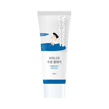 Round Lab Birch Moisture Cleanser — Morning Commute Shield 4-Step Set