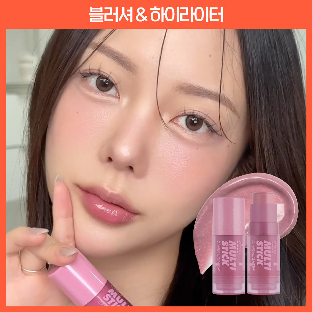 [I'm meme] I'M MEME Multi-Stick Candy Lighter Blusher