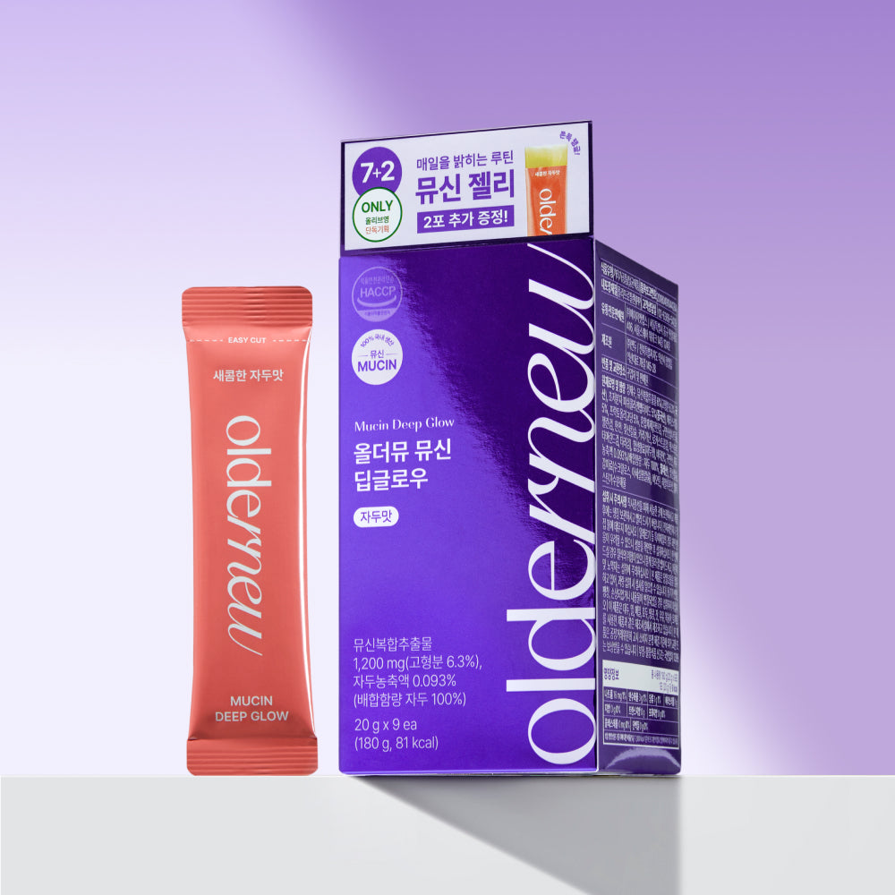 [oldermew] All the Mu Mucin Deep Glow Plum Flavor 7 packets (+2 packets free)