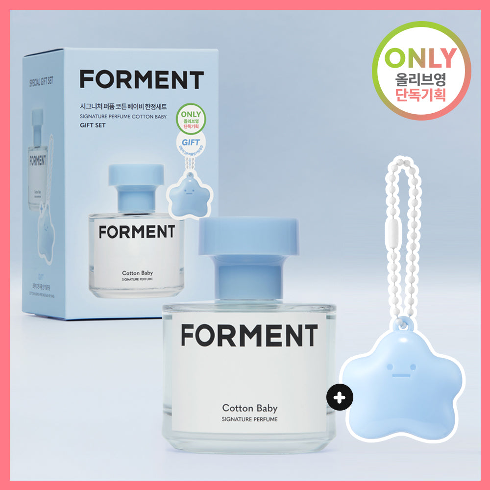 [Forment] Forment Signature Perfume Cotton Baby 50ml Special/Single Item (Pokemon Edition)