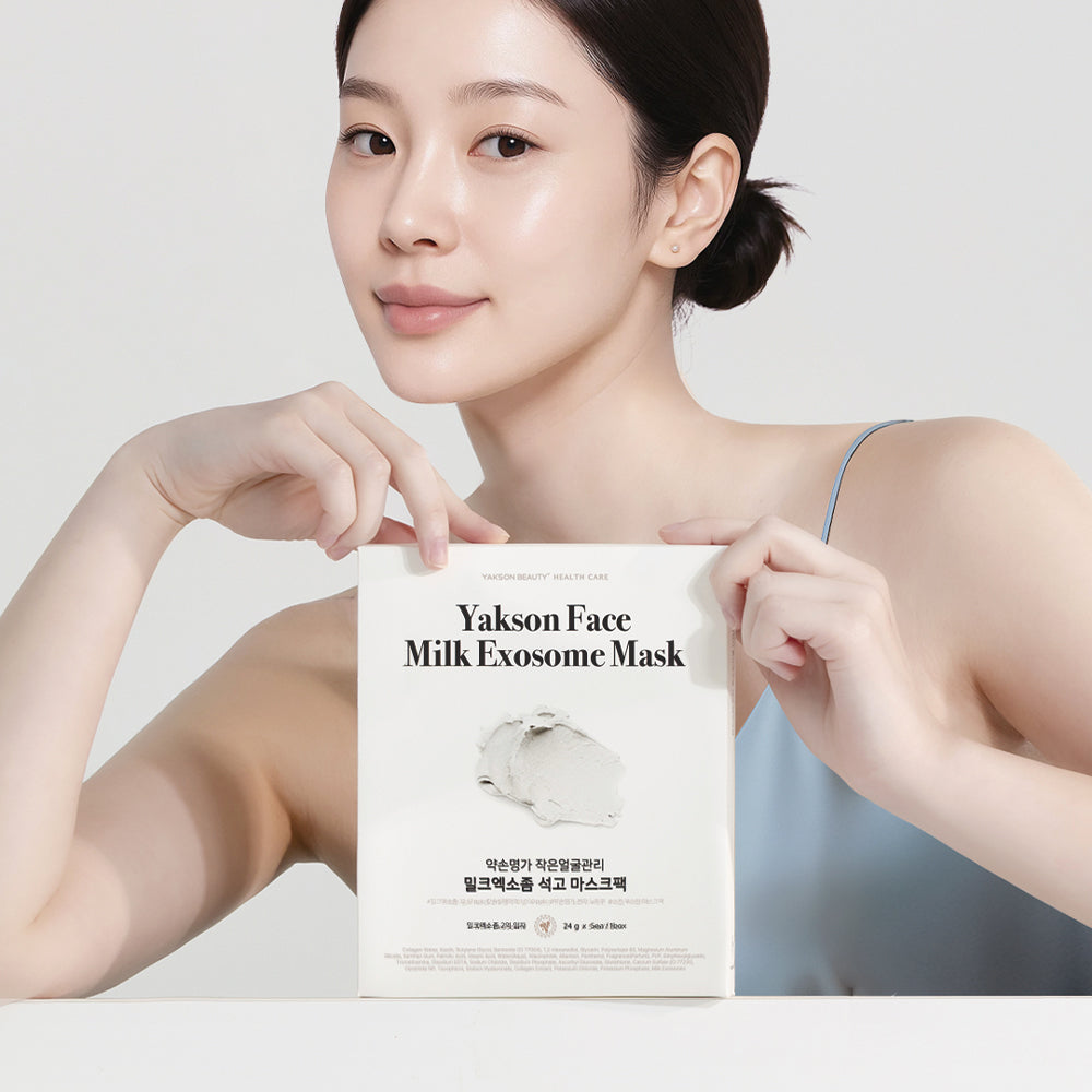 [YAKSON] Yakson Myeongga small face care milk exosome plaster mask pack 5 sheets (on)