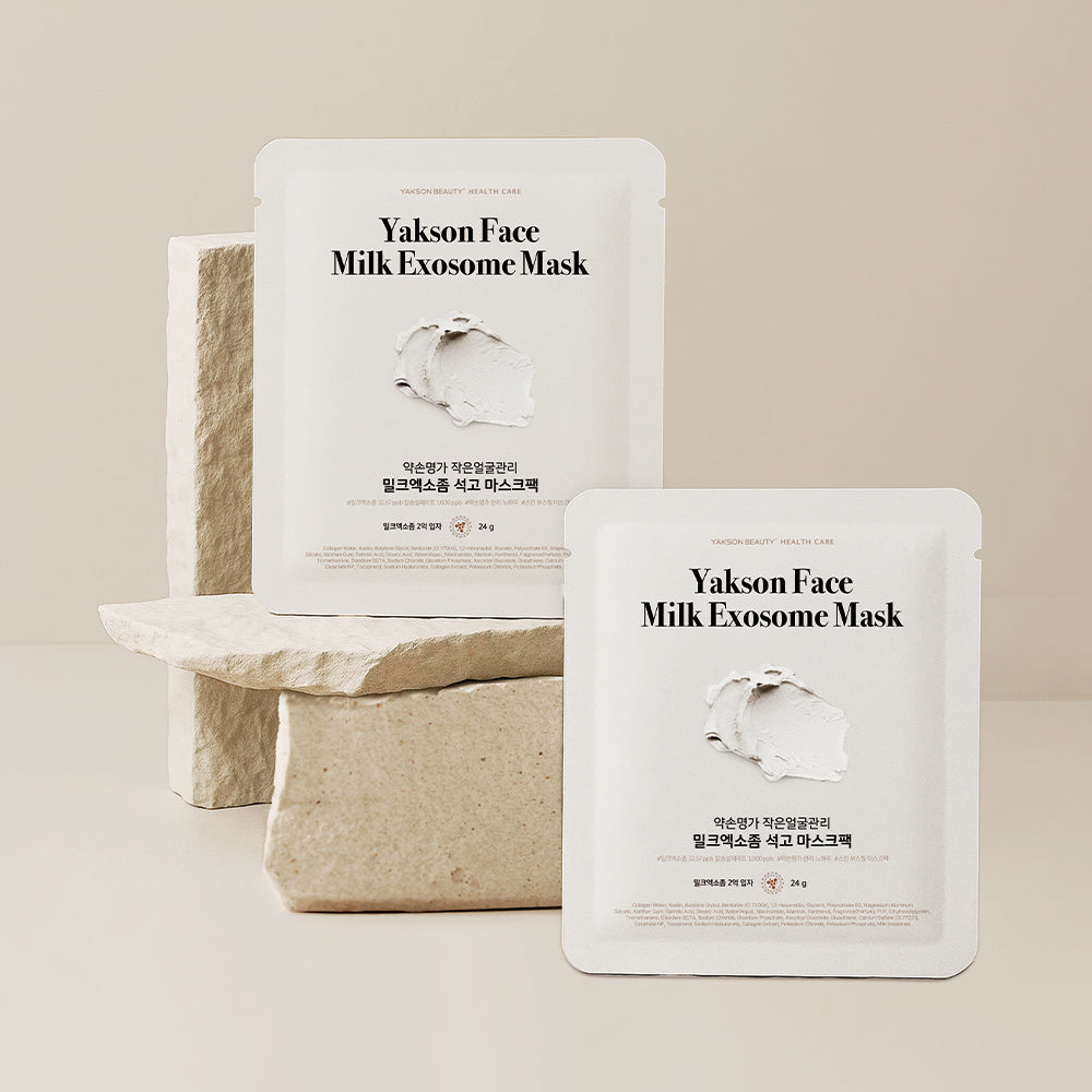 [YAKSON] Yakson Myeongga small face care milk exosome plaster mask pack 5 sheets (on)