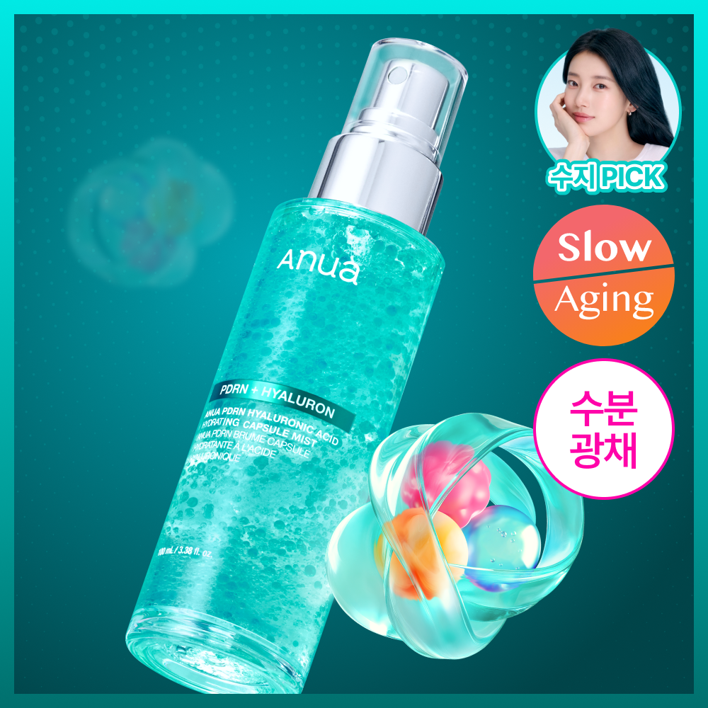 [Anua] Anua PDRN Hyaluronic Acid Moisture Capsule Mist 100ml