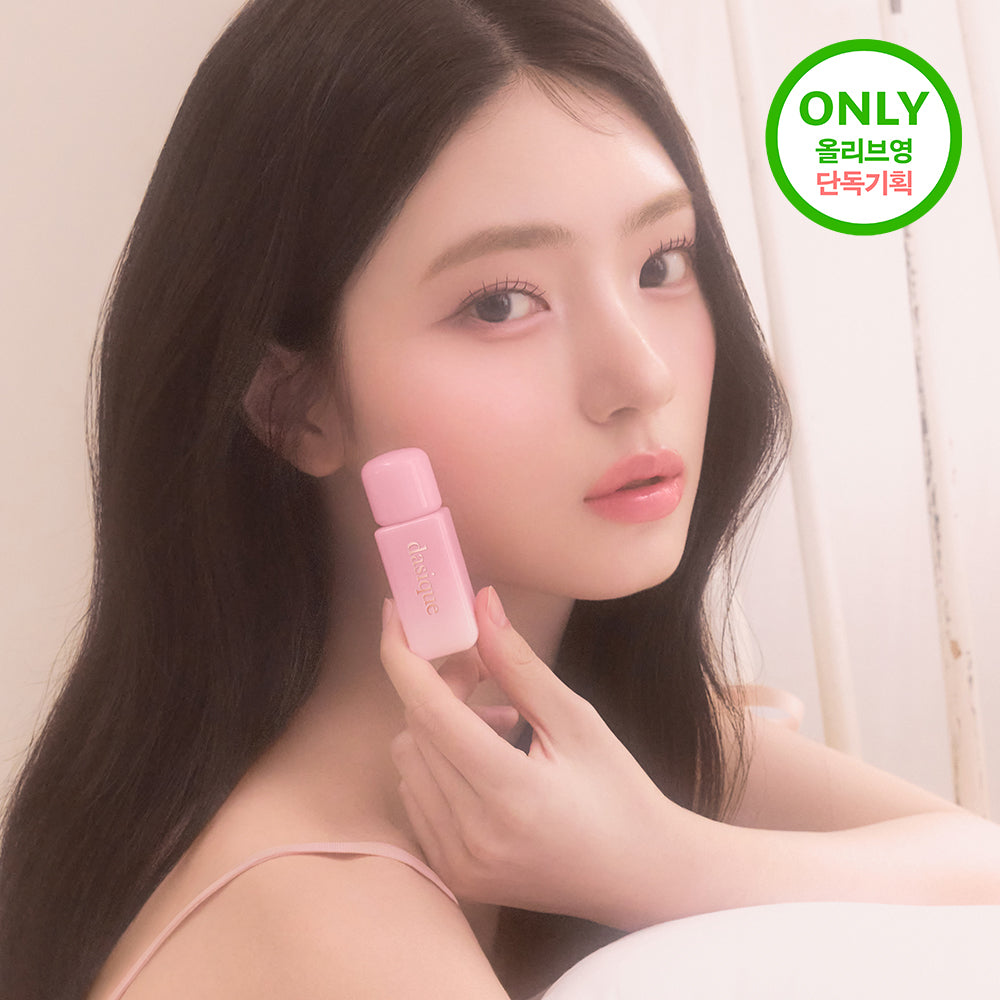 [Dasique] Daisy Silky Veil Blush 4 colors (single item/project)