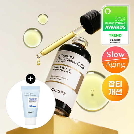 [COSRX] COSRX Advanced Vitamin C Serum 20g special (+Sun Serum 15ml)
