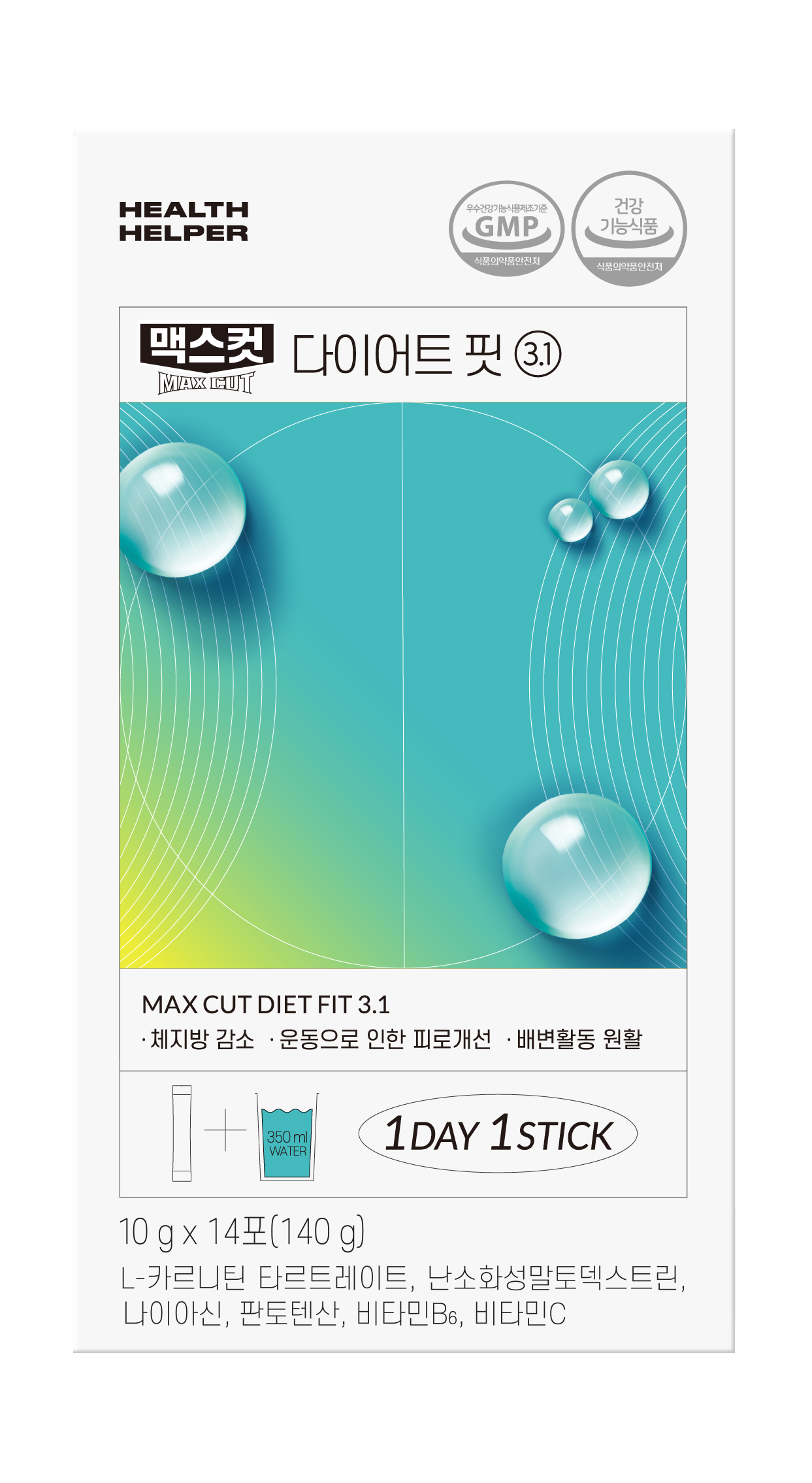 [HEALTH HELPER] Health Helper Max Cut Diet Fit 3.1 (14 packs)