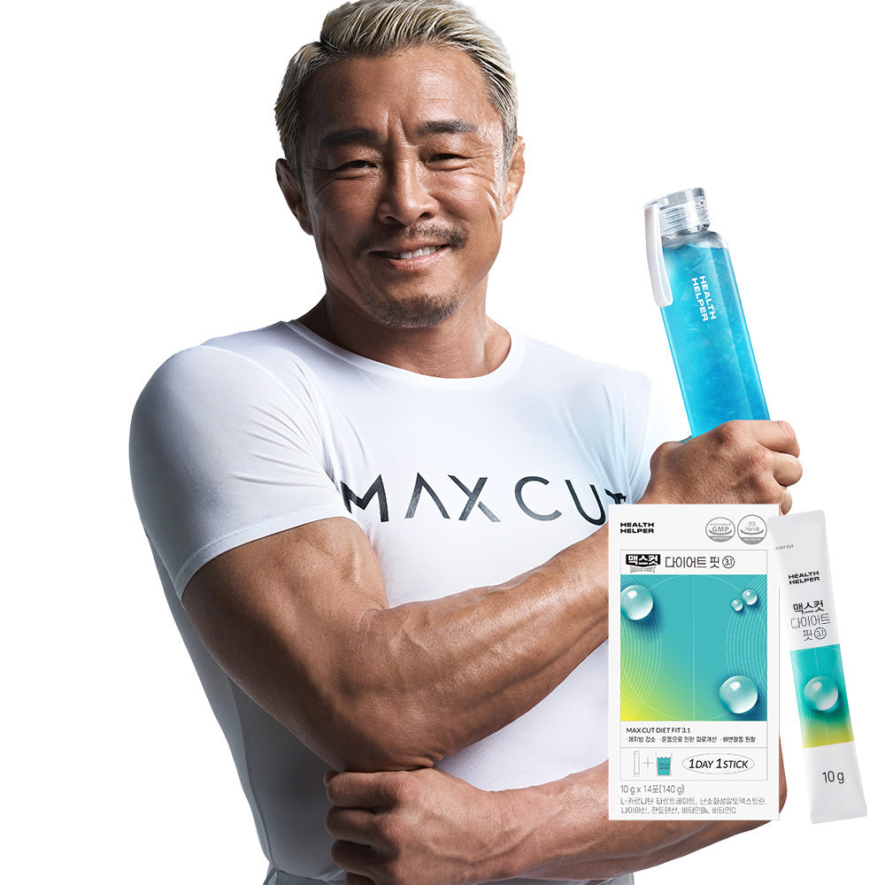 [HEALTH HELPER] Health Helper Max Cut Diet Fit 3.1 (14 packs)