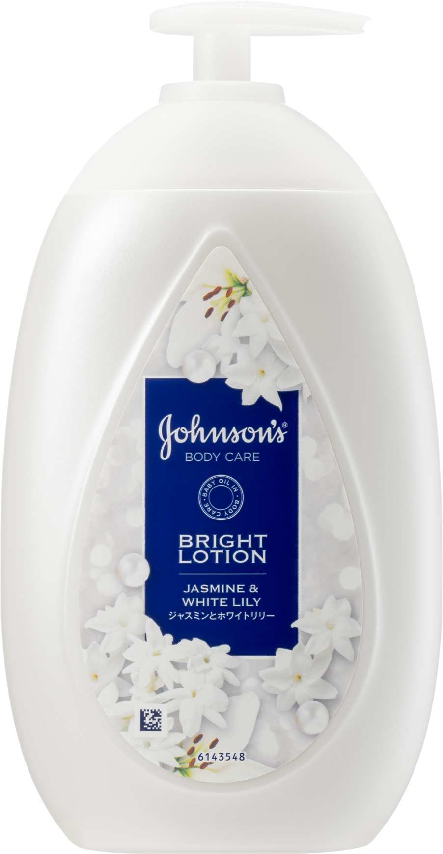 [Johnsons] Johnson's Body Care Bright Lotion Jasmine & Lily 500ml (brightening, glow, niacinamide 2%)