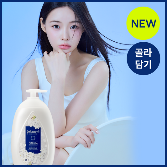 [Johnsons] Johnson's Beauty Lotion 500ml PICK your favorite scent (Innocent Fluorescent Light/Water Peach/Inky Rose)