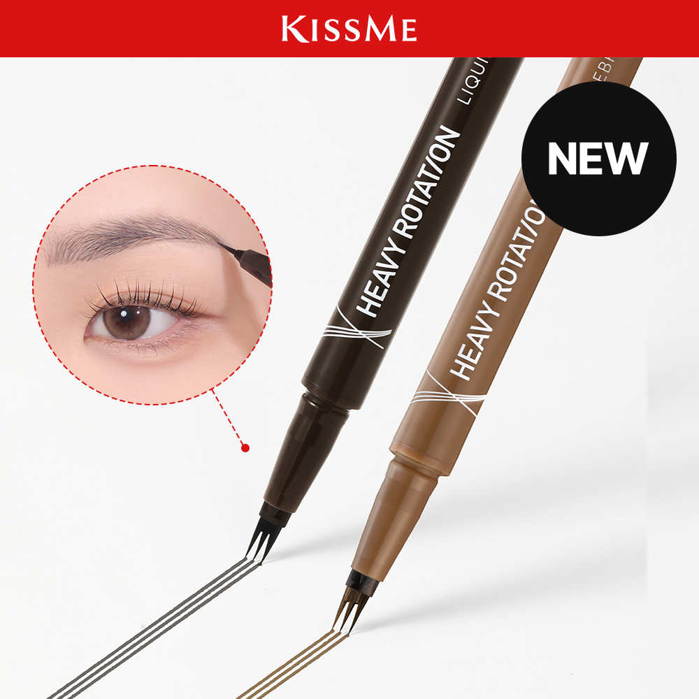 [Kiss me] Kiss Me Heavy Rotation Fake Liquid Eyebrow 0.4ml (Gray/Brown)