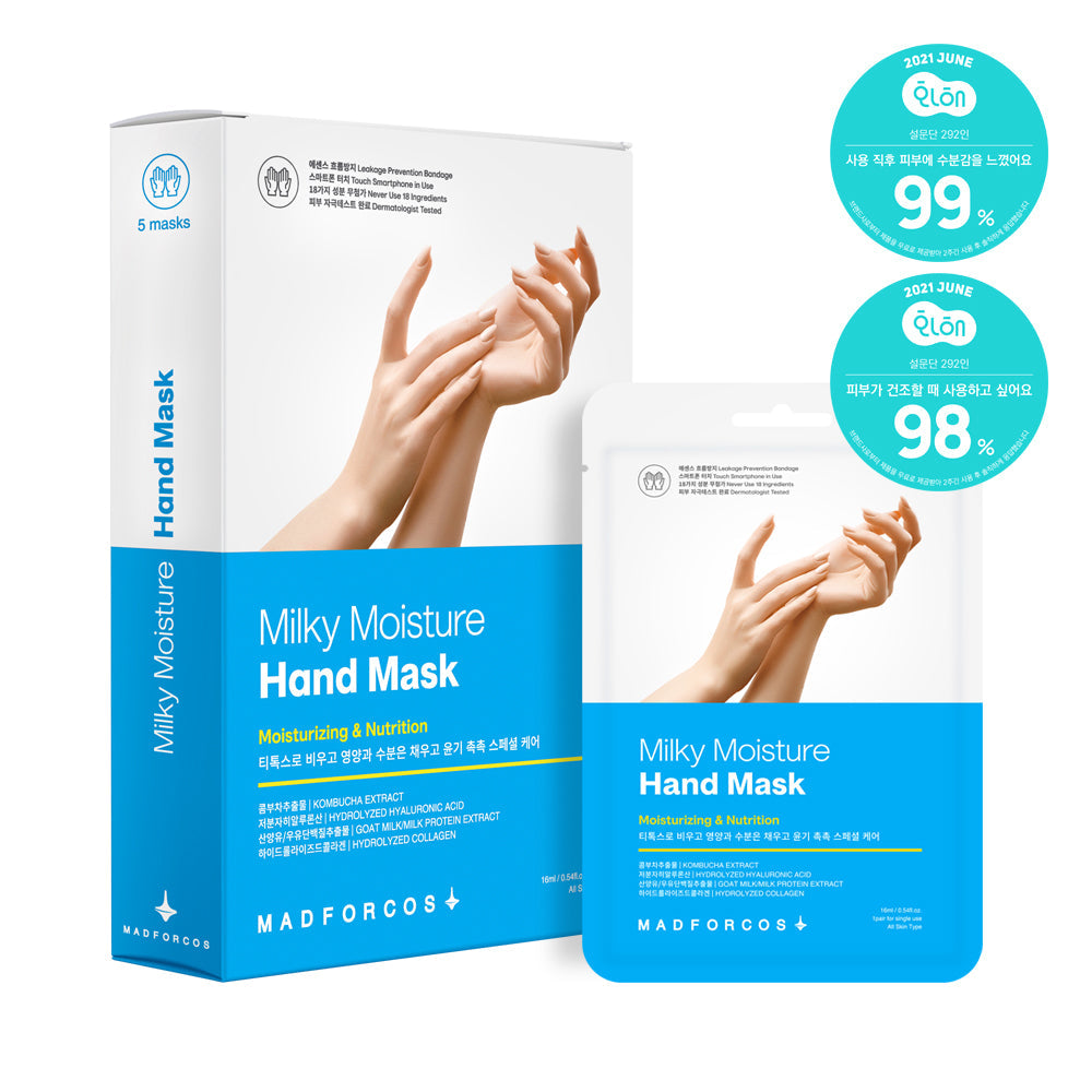 [MADFORCOS] Mad for Cos Milky Moisture Hand Mask (1 sheet/5 sheets)