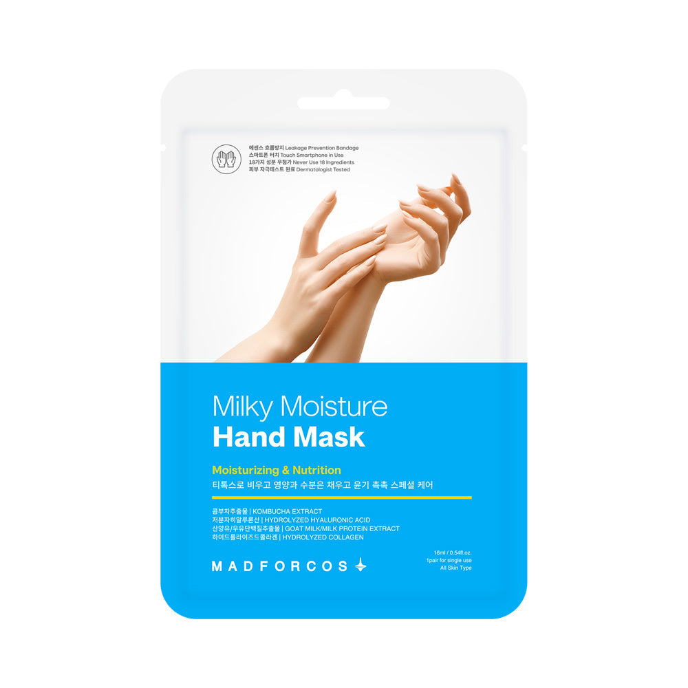 [MADFORCOS] Mad for Cos Milky Moisture Hand Mask (1 sheet/5 sheets)