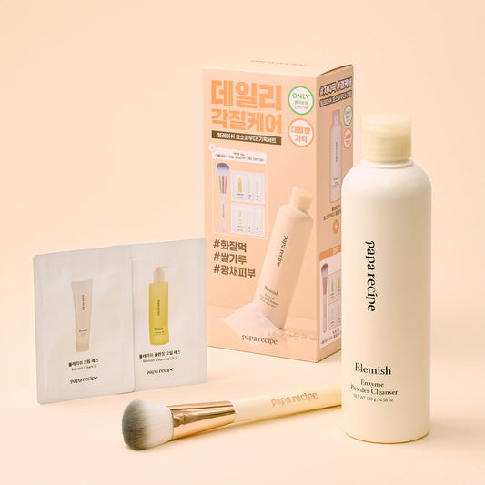 [paparecipe] Papa Recipe Blemish Enzyme Powder Cleanser 130g large capacity (+ pack brush + oil/cream 3ml*3)