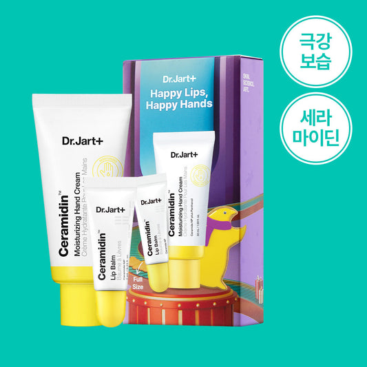 [Dr. Jart+] Dr. Jart Ceramidin Hand Cream 50ml Special (+7ml Lip Balm)