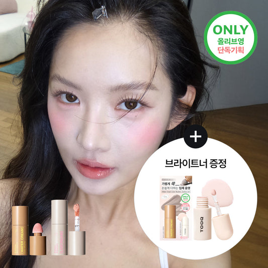 [Tooq] Choose 1 out of 10 types of Touk Water Cream/Likurim Watercolor Blusher