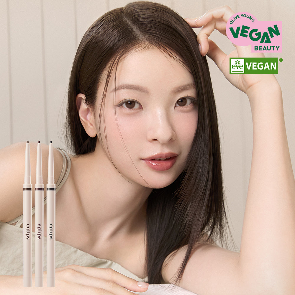 [eglips] Eglips Slim Shade Liner 0.05g 3 types