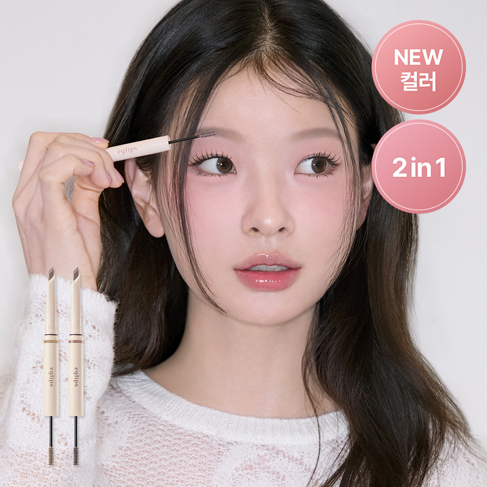 [エグリプス] エグリプス オールシェード デュアルブロウ&カラー / フィクサー 6種