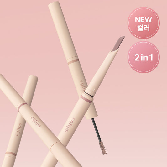 [eglips] Eglips All Shade Dual Brow & Collar / Fixer 6 types