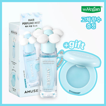 [Amuse] Amuse Hair Perfume Mist limited edition (+ solid perfume balm keyring gift)
