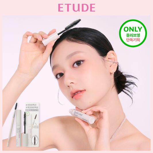 [Etude] Etude Pangpang Hair Color Fixer 10ml (Brush gift plan/Single item)