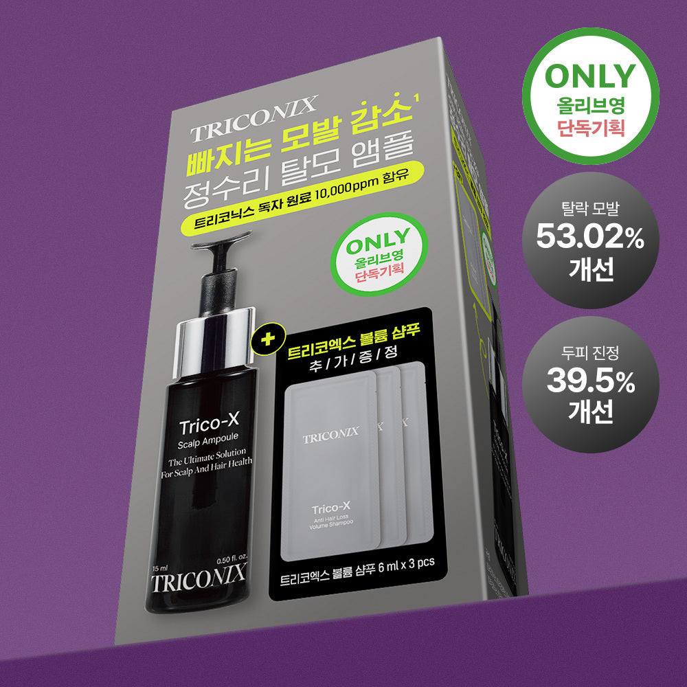 [TRICONIX] Triconix Tricox Scalp Ampoule 15ml Special