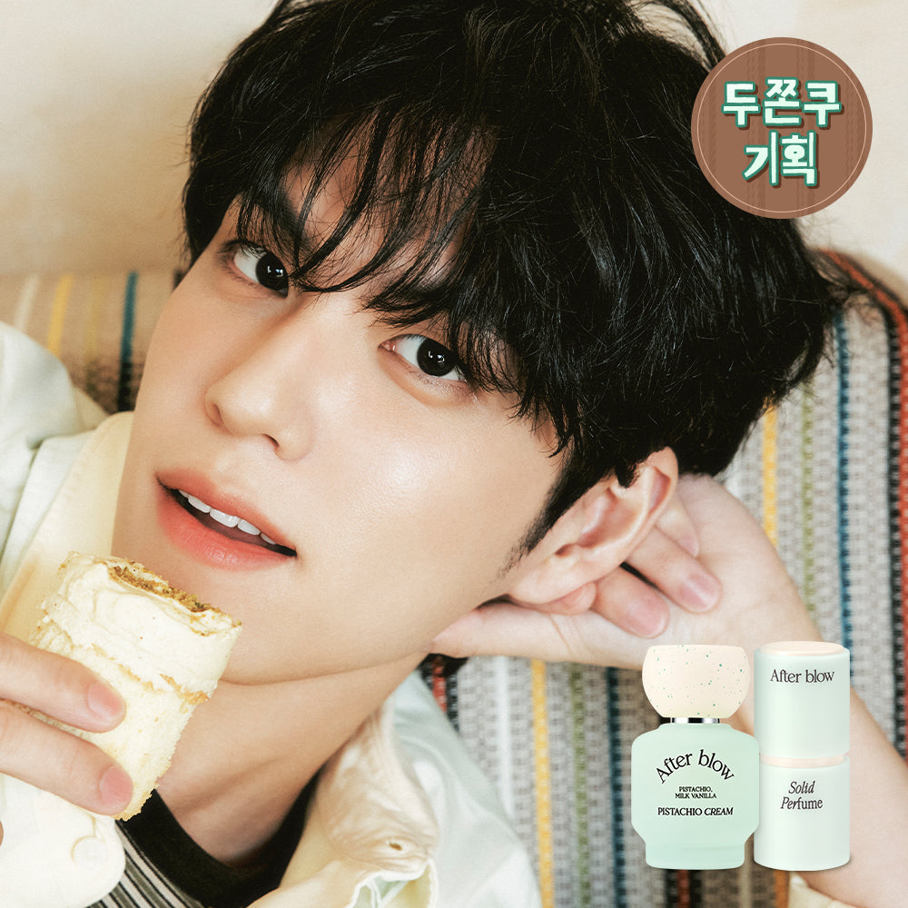 [AFTER BLOW] Afterblow Solid/Eau de Parfum 20 types, choose 1 (single item/special)