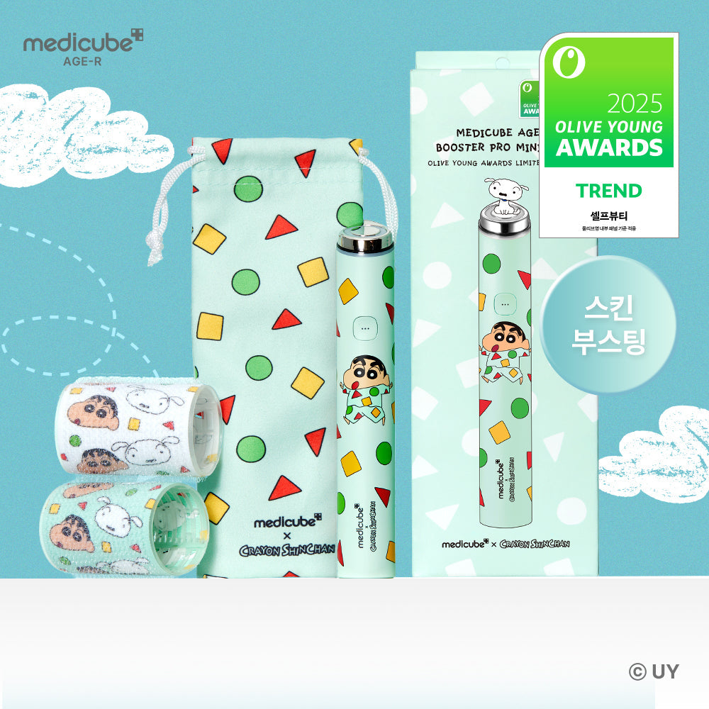 [medicube AGE-R] Medicube AGER Mini Plus Hangyo-dong Edition/Crayon Crayon Edition/Pink/Beige Choose 1