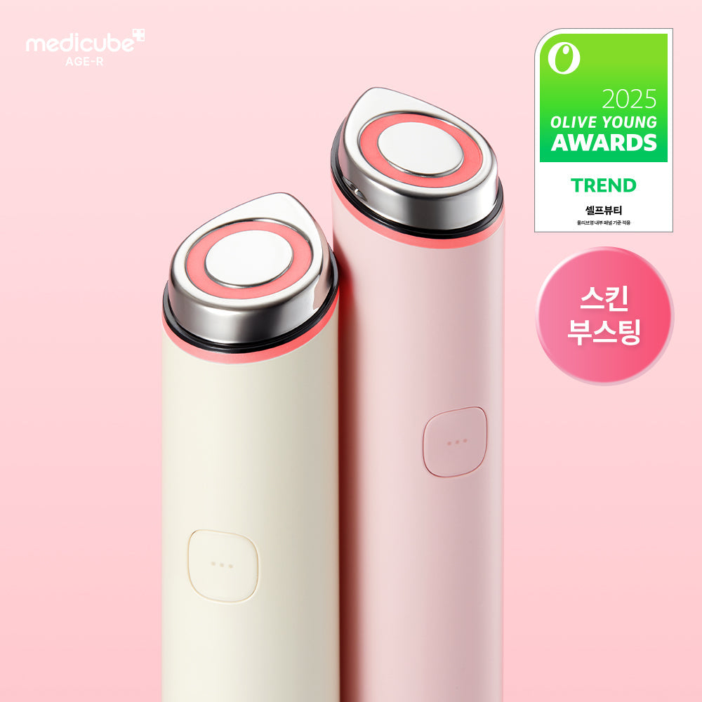 [medicube AGE-R] Medicube AGER Mini Plus Hangyo-dong Edition/Crayon Crayon Edition/Pink/Beige Choose 1