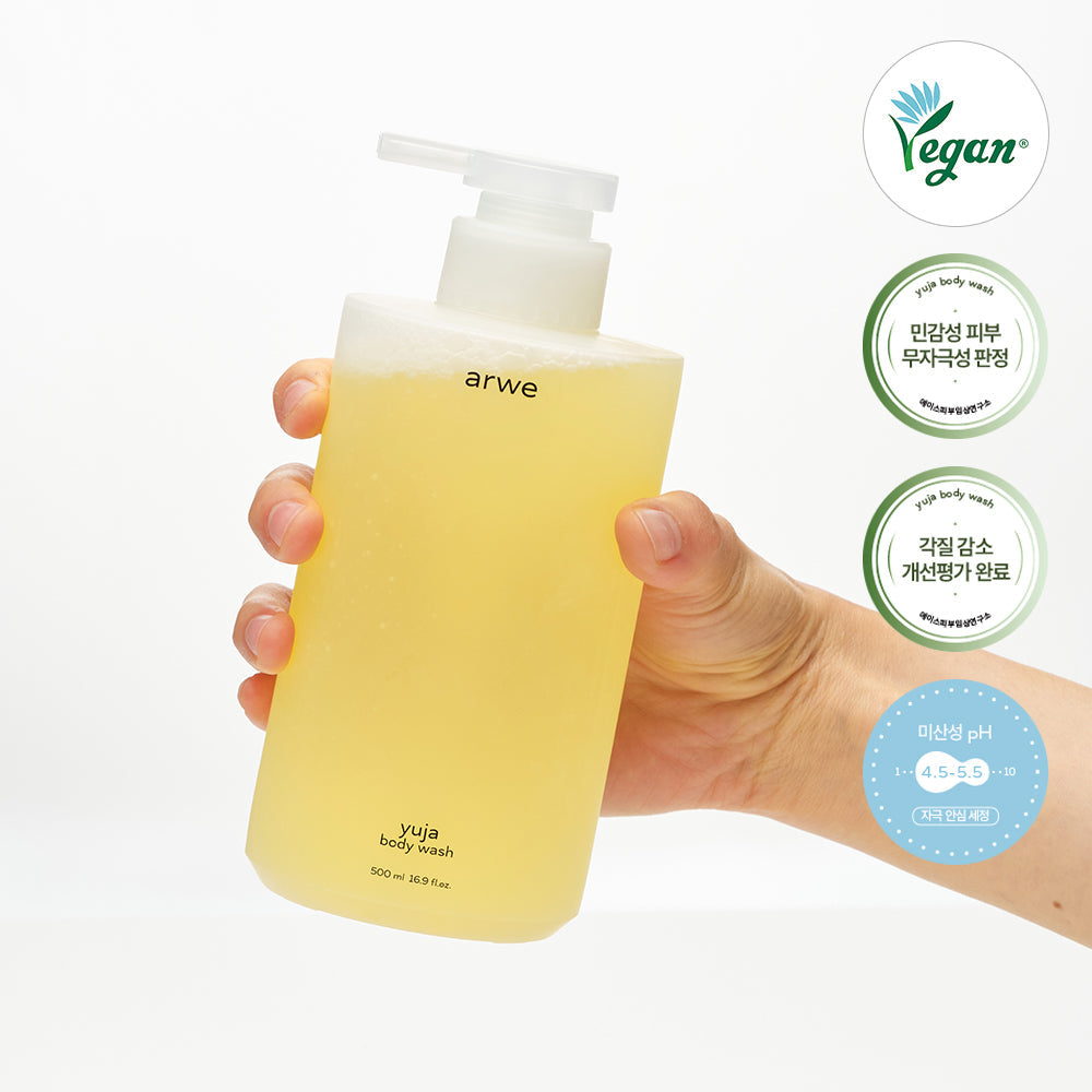 [ARWE] 3 types of Arbe Yuja body line (body wash/emulsion/body scrub)